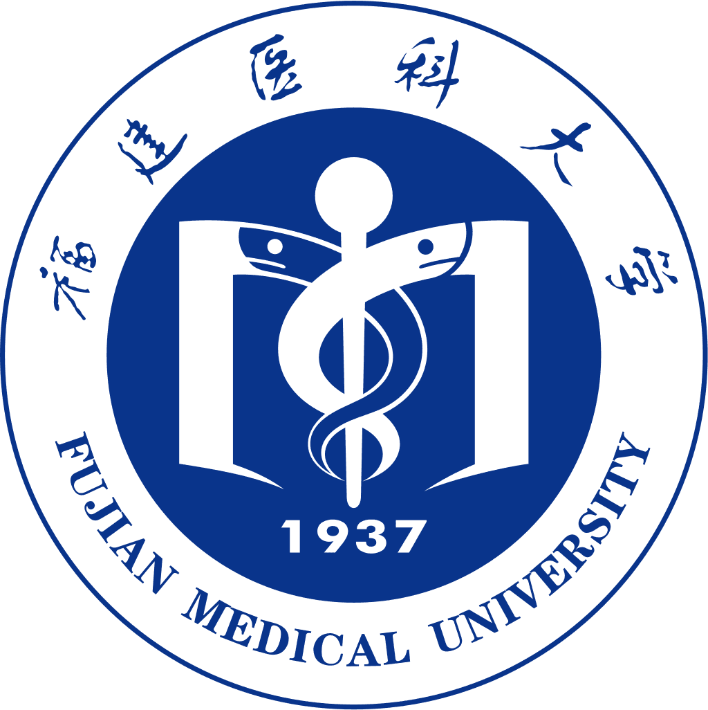 福建医科大学 logo